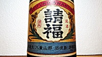 2012年04月04日