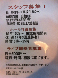 2012年02月21日