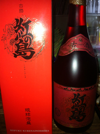 2011年12月22日