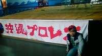 あらっ？ 2010/02/20 23:07:28