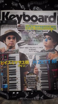 humanマガジン *景* 2010/10/16 01:18:04