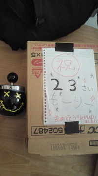 HAPPY BIRTHDAY!!※森山※ 2010/09/07 20:23:41