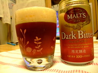 コンビニ限定 2008/10/18 12:26:29