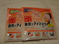 目の疲れにコレ 2009/03/03 07:56:21