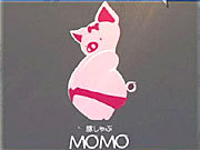 気になるお店　～豚しゃぶMOMO～ 2008/04/07 23:06:28