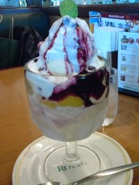 ありがとうございました！ 2010/07/25 23:01:07