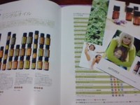 ｷﾀ━(ﾟ∀ﾟ)━! 2012/01/23 16:03:29