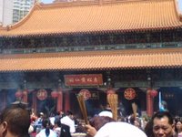 香港旅行２日目（前半）
