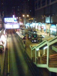 香港旅行1日目
