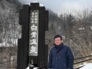 歴史あるお宿つるや