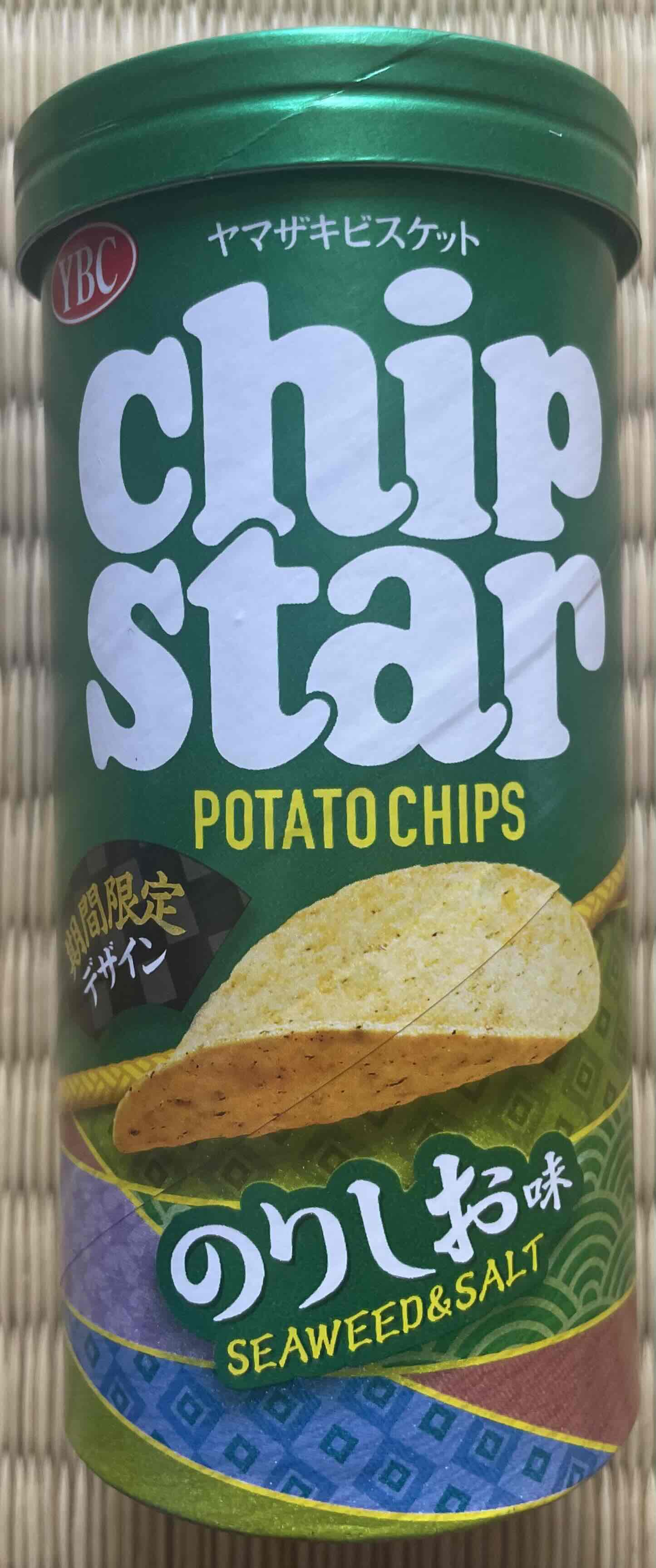 のりしお味期間限定デザイン