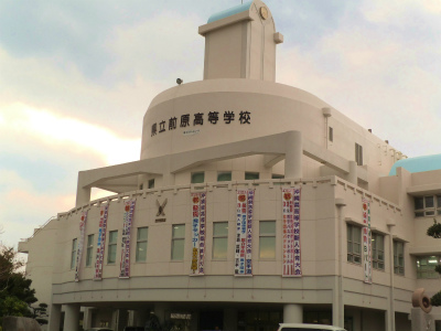 母校前原高校で介護の仕事について話してきました