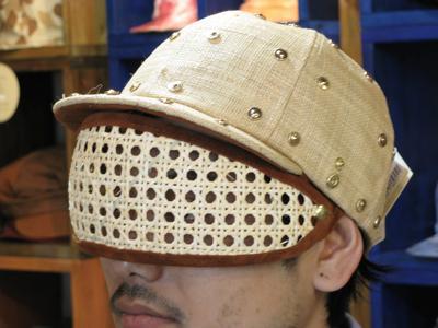 ARMOR CAP