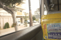 バスに揺られて。 2013/02/09 16:57:18