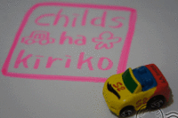 ステッカー。 2013/07/10 23:12:36