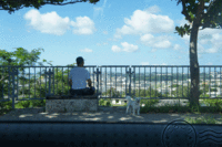 さぁ、話そう。 2013/09/05 00:16:53