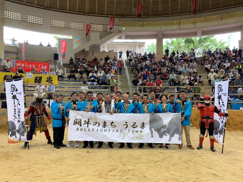第14回うるま祭り闘牛大会