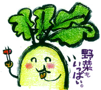 今帰仁島豚のトンカツビュッフェ♪ 2013/05/13 17:57:15