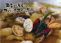 美味しいがまだまだ登場します。　ブログでこっそり♪ 2013/10/31 18:22:39