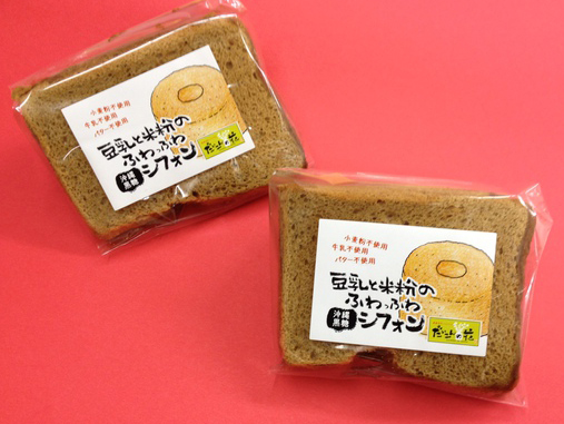 シフォンケーキかっと