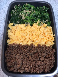 ☆おじさん弁当☆ 2021/05/14 12:02:45