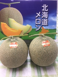 ☆いつもありがとう*\(^o^)/*