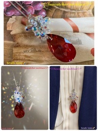 ☆サンキャッチャーネックレス色々☆ 2021/08/14 14:43:17