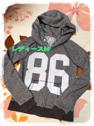open