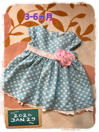 open 2020/01/29 13:39:04