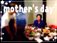 母の日のtorico♪（byナビコ） 2015/05/14 15:03:05