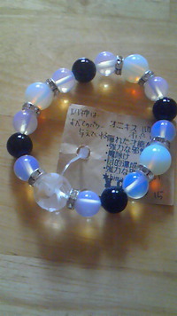 納品日和♪ 2013/05/29 16:27:11