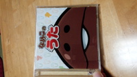 なめこ(*^▽^*) 2013/09/12 23:33:44