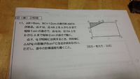 まだまだ現役!!(笑) 2014/10/09 22:51:22