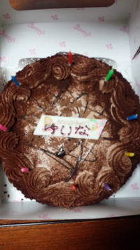 お誕生日！ 2014/11/22 09:31:35