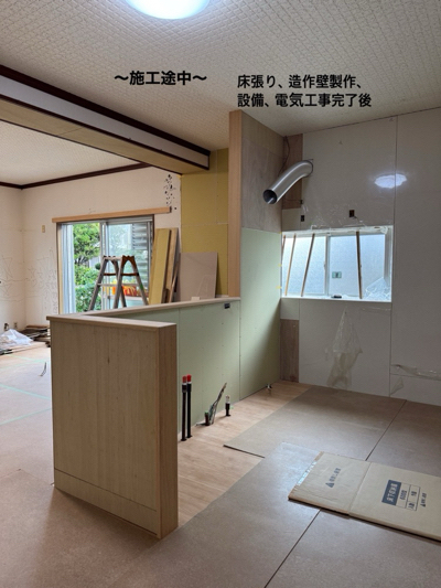 住宅省エネキャンペーン2024補助金活用事例(キッチン編)