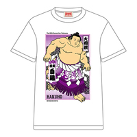 激レア　千代大海 キーホルダー　お相撲さん　関取　レトロ 貴乃花関 魁皇関 千代大海関 栃東関 相撲みやげ 力士のぼり 未使用品