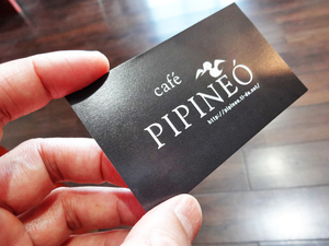 カフェ　うるま市　Cafe PIPINEO ピピネオ