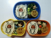 キャラ弁追加 2013/09/13 14:54:08
