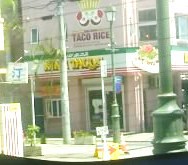 ピクニック♪ 2014/07/02 23:29:16