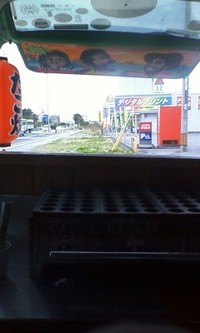 名護市にパンチ出没 2011/01/27 15:18:22