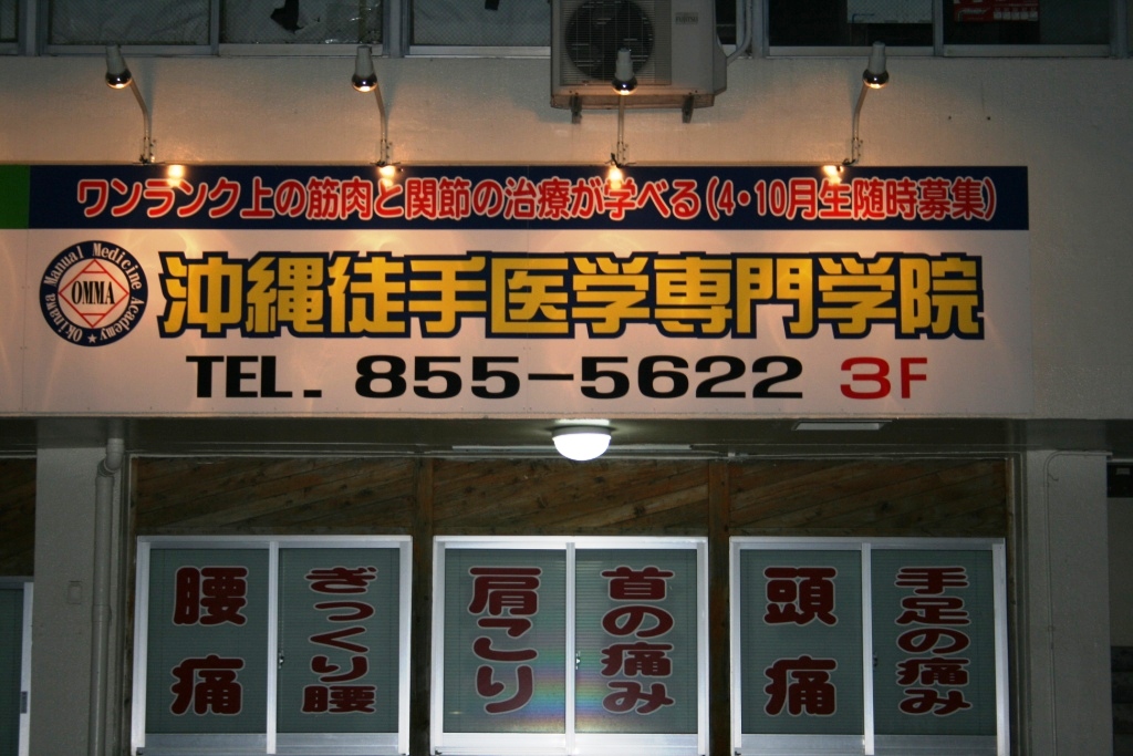 期末テスト！！