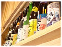 奄美☆写真 2011/04/01 19:14:00