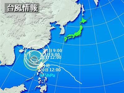 秋小雨。。