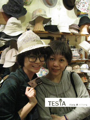 From　hongkong