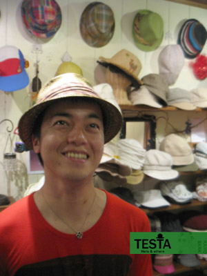 GOORIN HAT!