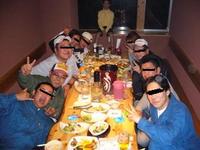 引越し(￣ー￣； 2009/02/03 23:48:21