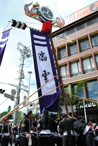那覇祭り 2010/10/11 00:18:32