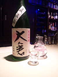 ライスワイン？？ 2011/12/07 19:17:20
