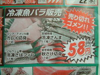 プレスリリースの活用