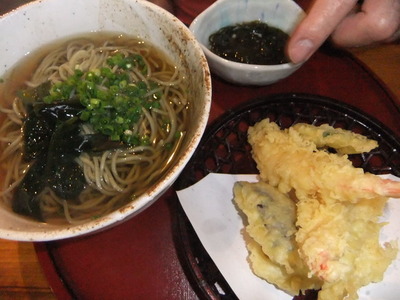 伊麺しょり